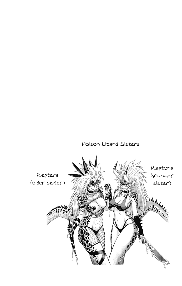 One-Punch Man, Chapter 109.5 image 16